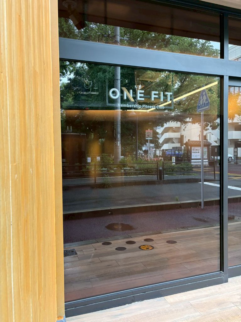 ONE FIT 外観
